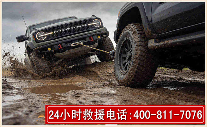 都匀长春汽车道路救援公司2026年7月备战台风巴威全面落实救援前置准备工作