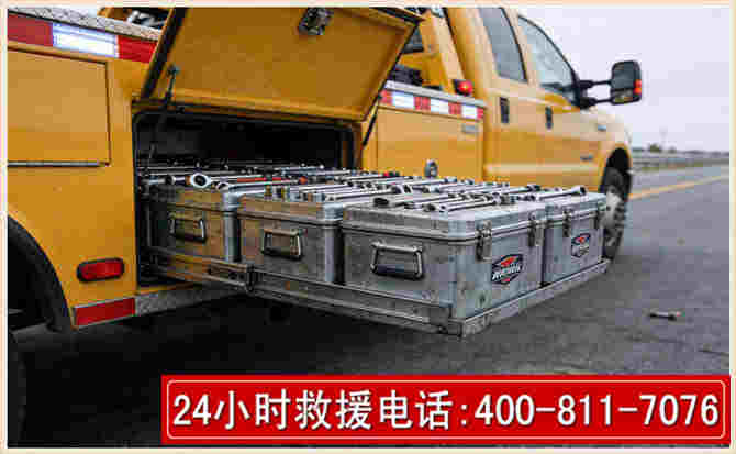 都匀强台风下的新能源汽车救援的六大注意事项